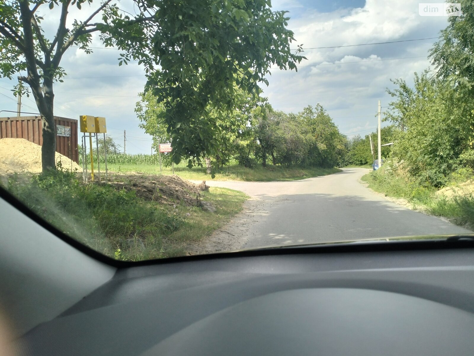 Обʼєкт нерухомості: ПЛОЩА - 4 CОТ., ЦІНА - 12 000 $
, вул. Миру(Леніна) — HUBTRUST, Вінниця