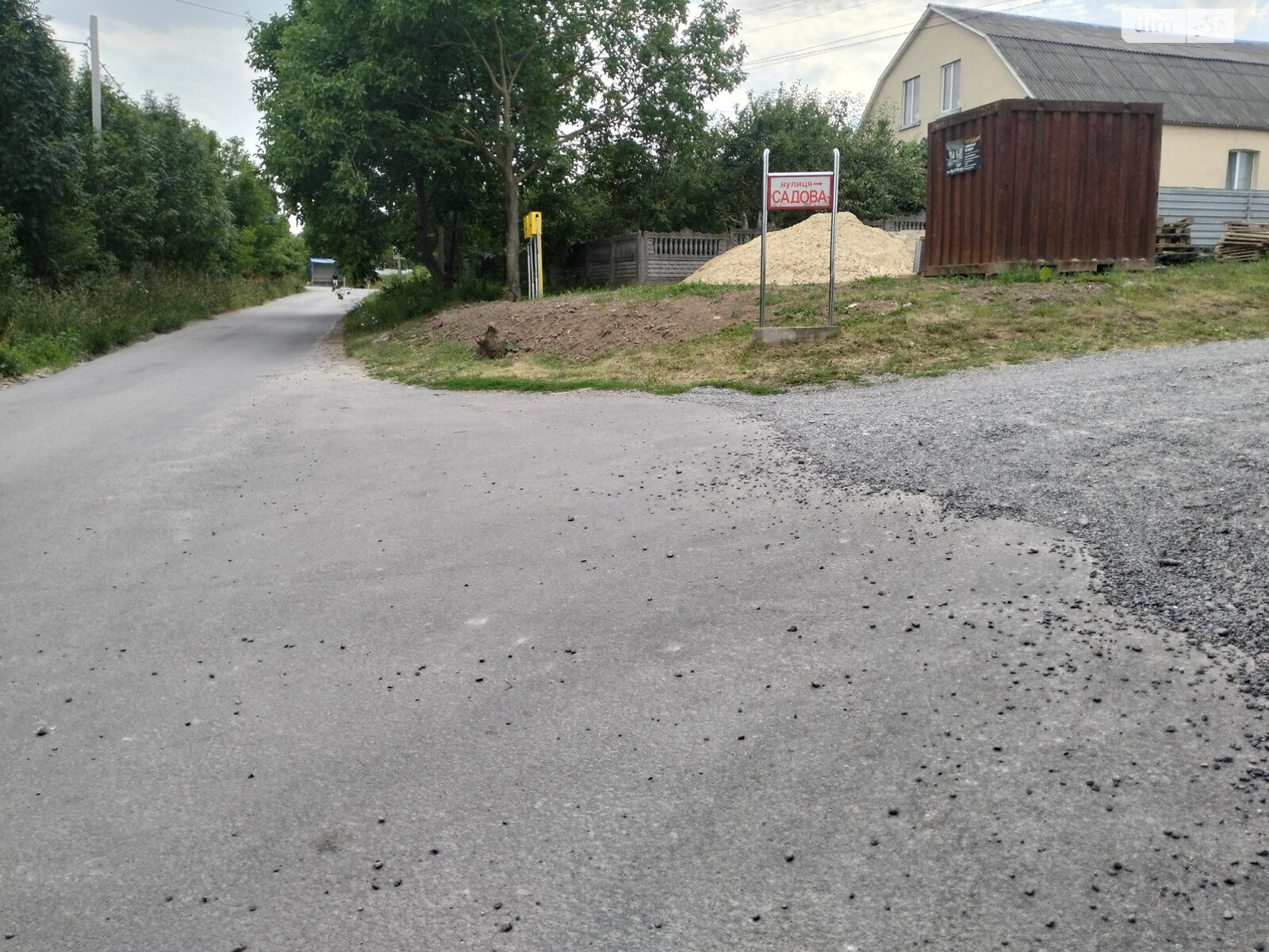 Обʼєкт нерухомості: ПЛОЩА - 4 CОТ., ЦІНА - 12 000 $
, вул. Миру(Леніна) — HUBTRUST, Вінниця