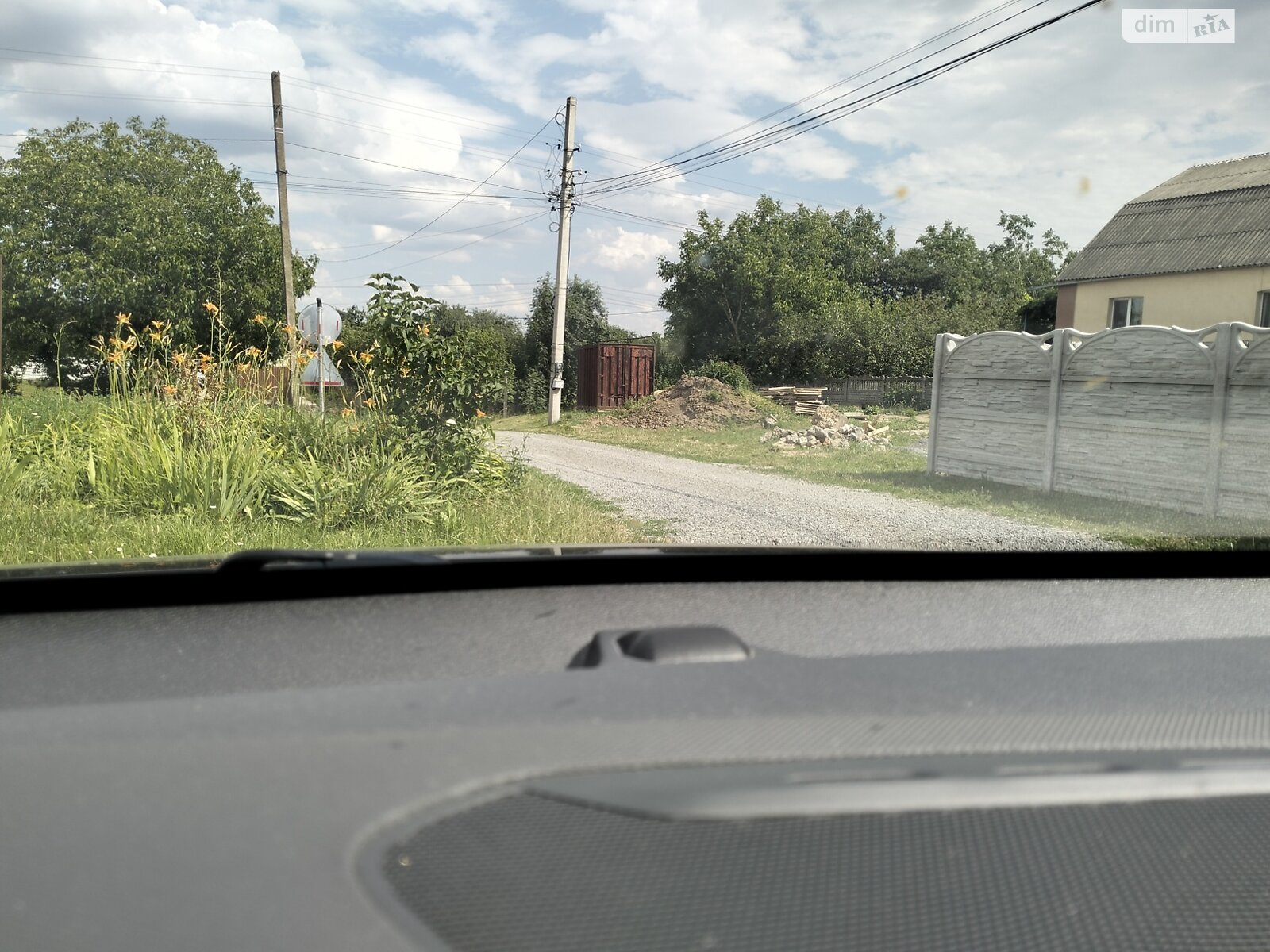 Обʼєкт нерухомості: ПЛОЩА - 4 CОТ., ЦІНА - 12 000 $
, вул. Миру(Леніна) — HUBTRUST, Вінниця