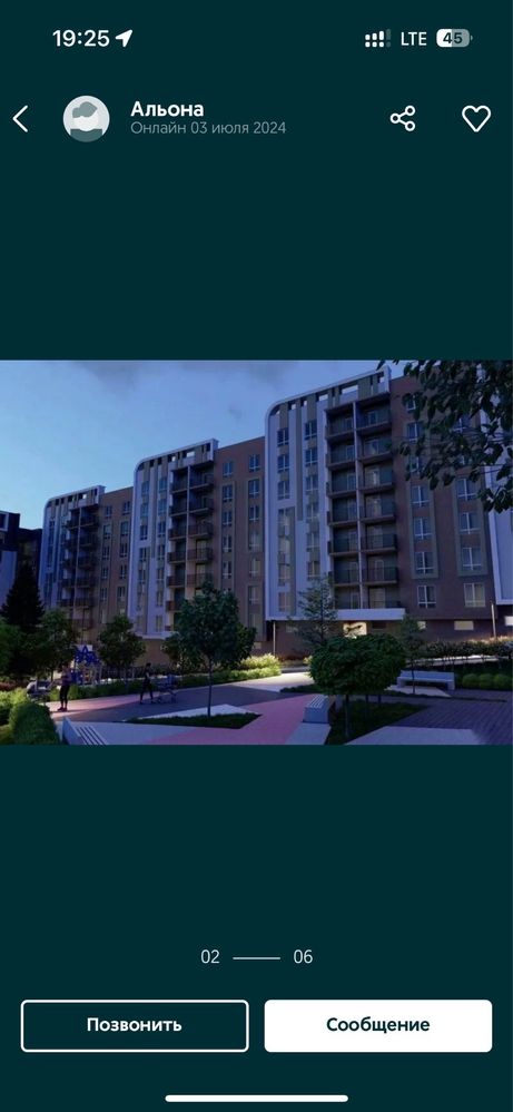 Обʼєкт нерухомості: 1 КІМ. КВАРТИРА, ПЛОЩА - 41 м², ЦІНА - 29 000 $
 — HUBTRUST, Вінниця