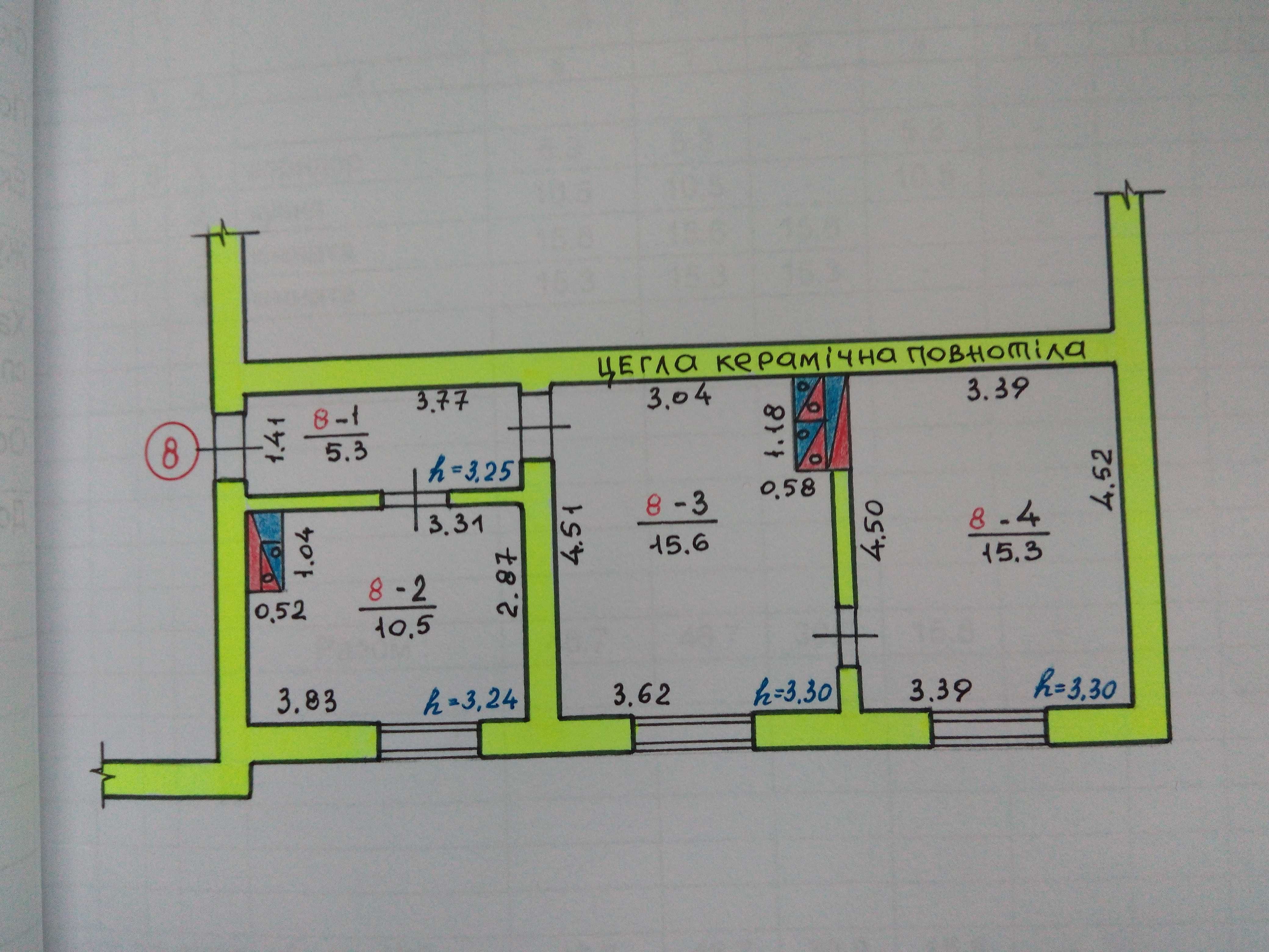 2 КІМ. КВАРТИРА, ПЛОЩА - 47 м², ЦІНА - 4 000 $
