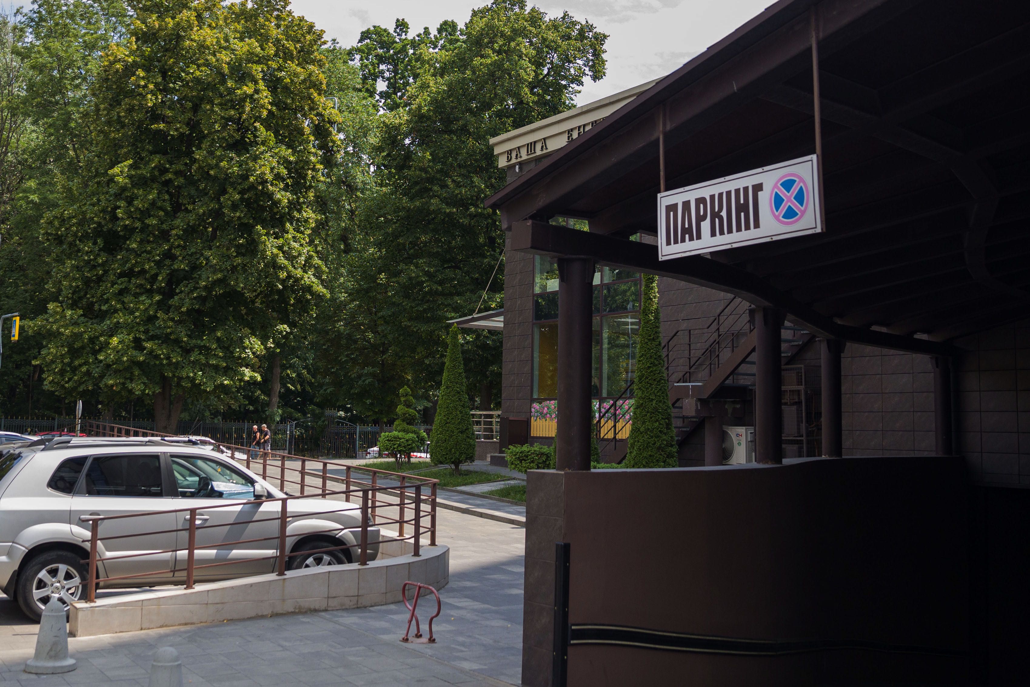 Обʼєкт нерухомості: 2 КІМ. КВАРТИРА, ПЛОЩА - 46.2 м², ЦІНА - 115 000 $
 — HUBTRUST, Вінниця