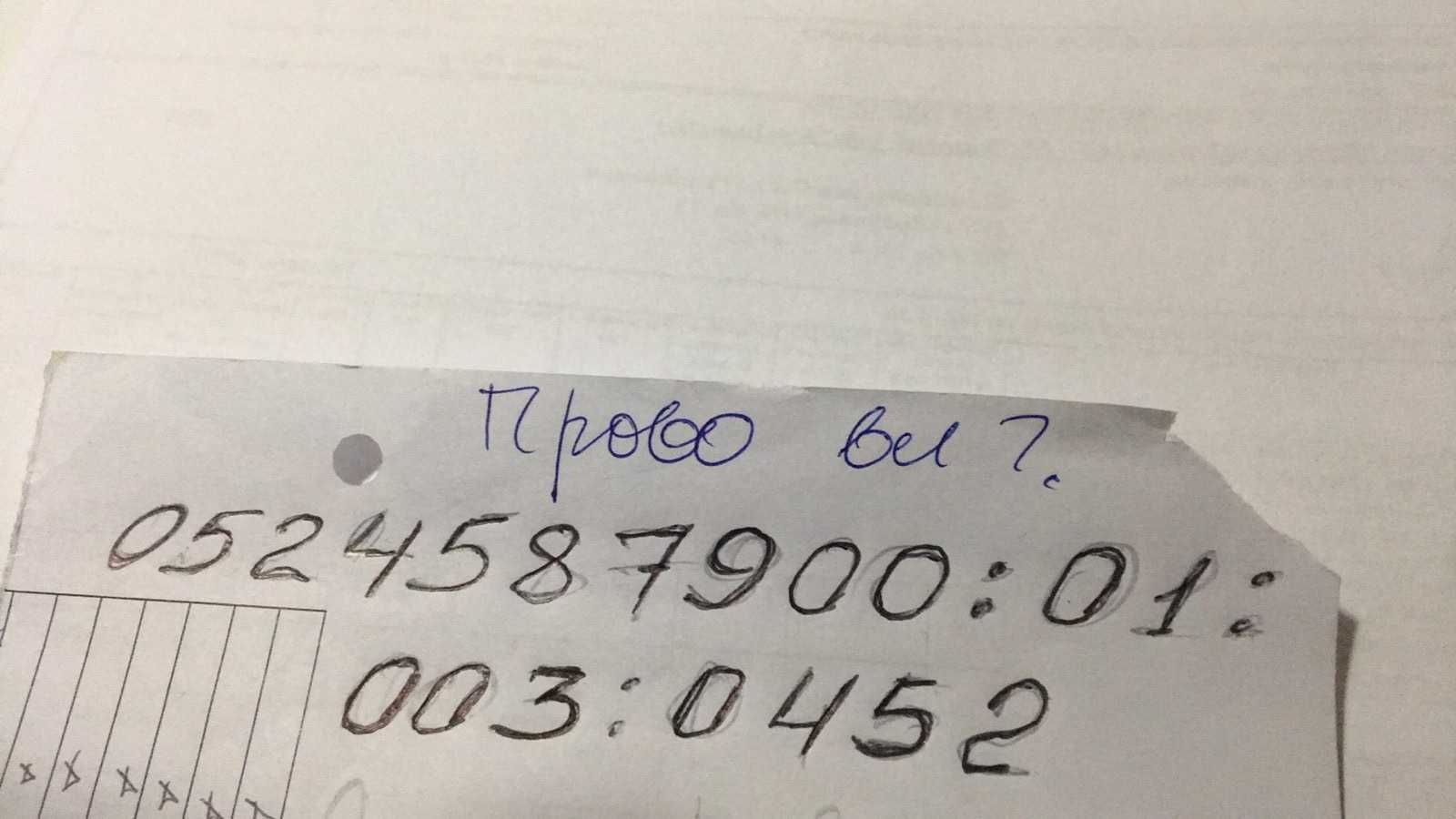 Обʼєкт нерухомості: 2 КІМ. БУДИНОК, ПЛОЩА - 70 м², ЦІНА - 6 000 $
 — HUBTRUST, Вінниця