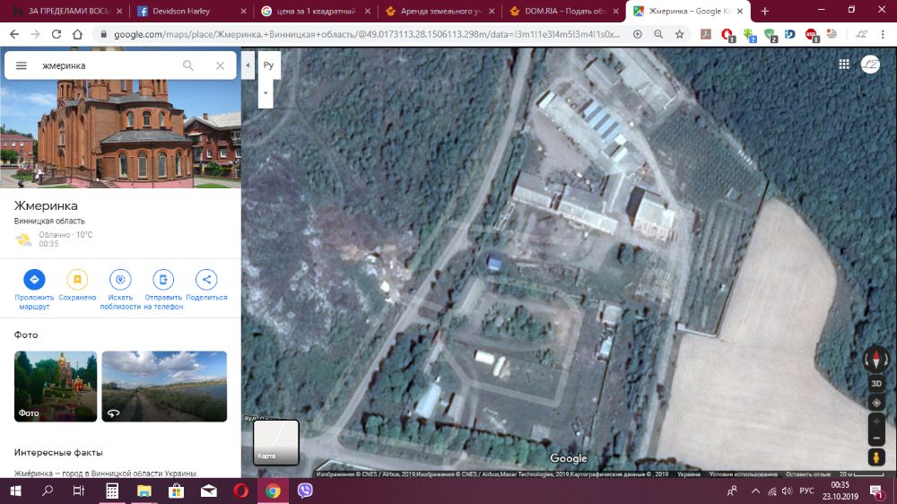Обʼєкт нерухомості: ПЛОЩА - 700 м², ЦІНА - 180 000 $
 — HUBTRUST, Вінниця
