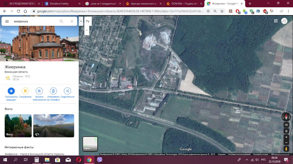 Обʼєкт нерухомості: ПЛОЩА - 700 м², ЦІНА - 180 000 $
 — HUBTRUST, Вінниця