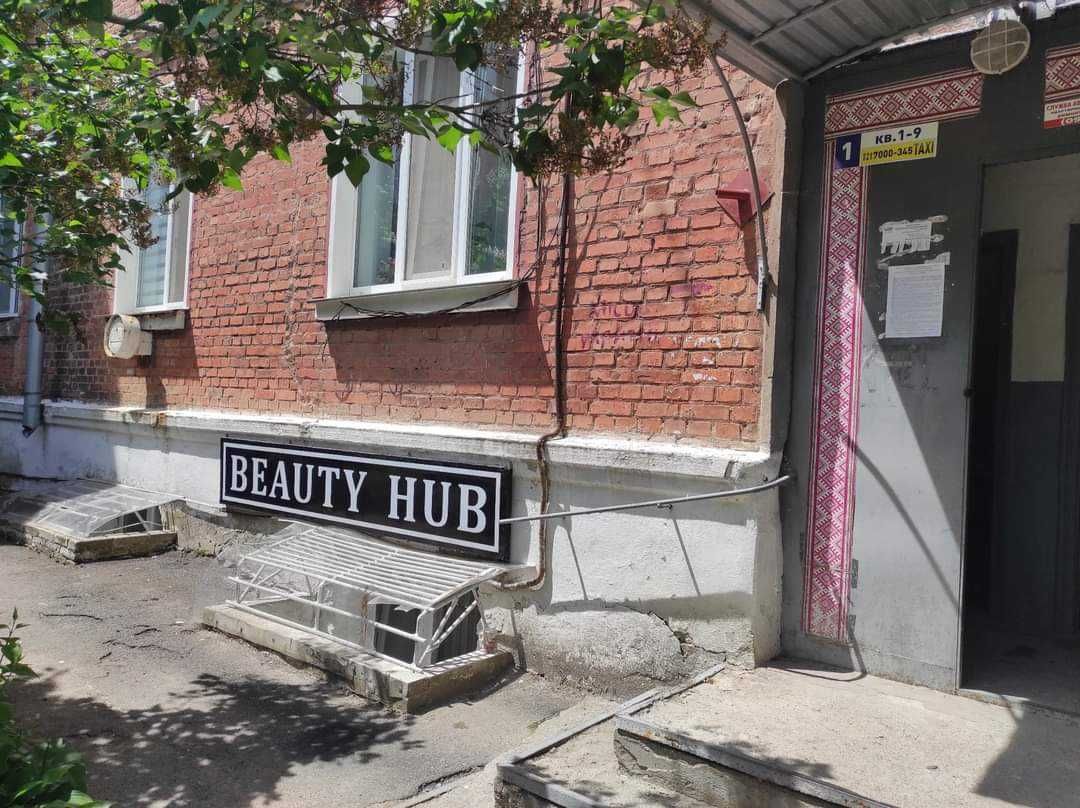 ПЛОЩА - 55 м², ЦІНА - 50 000 $
