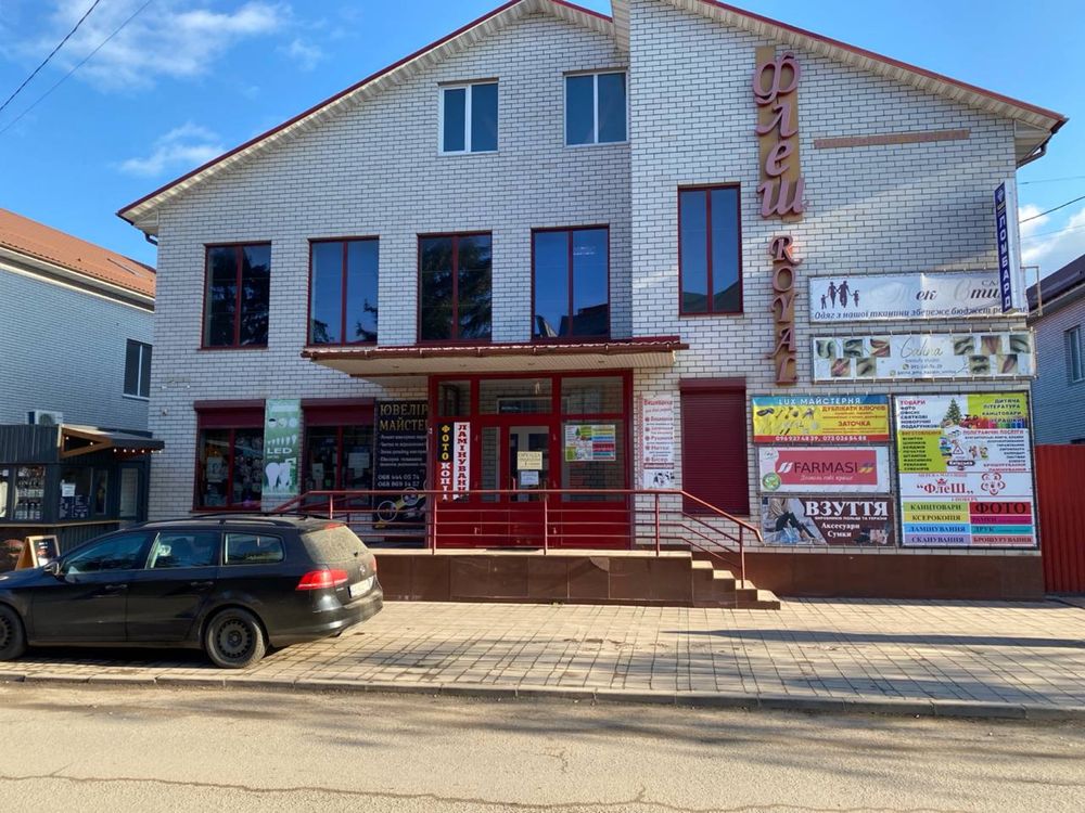 ПЛОЩА - 250 м², ЦІНА - 8 $
