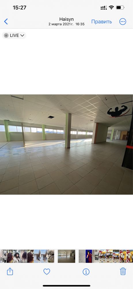 Обʼєкт нерухомості: ПЛОЩА - 1000 м², ЦІНА - 1 $
 — HUBTRUST, Вінниця