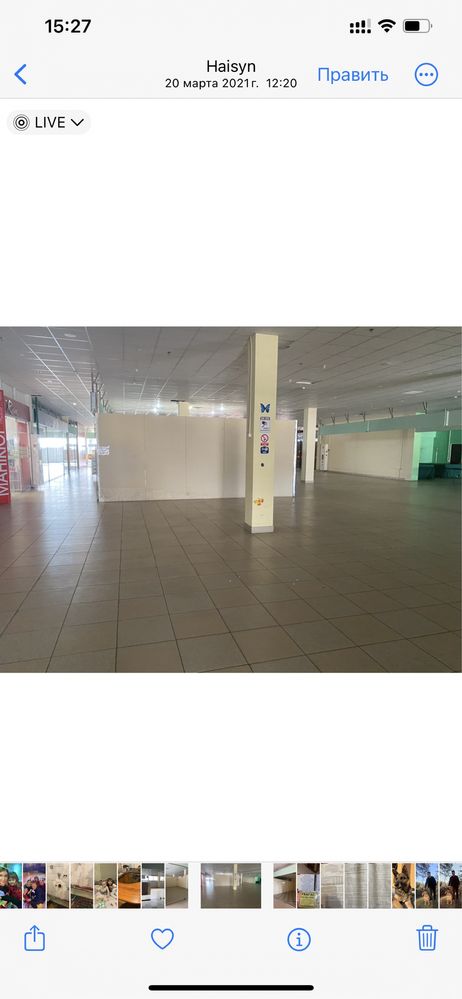 Обʼєкт нерухомості: ПЛОЩА - 1000 м², ЦІНА - 1 $
 — HUBTRUST, Вінниця