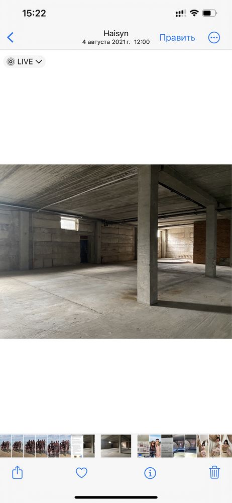 Обʼєкт нерухомості: ПЛОЩА - 1000 м², ЦІНА - 1 $
 — HUBTRUST, Вінниця