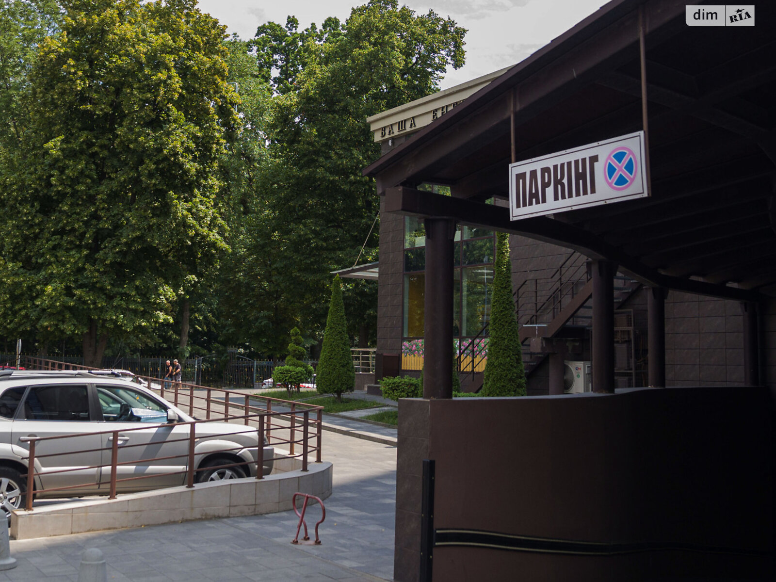 Обʼєкт нерухомості: 1 КІМ. КВАРТИРА, ПЛОЩА - 46.2 м², ЦІНА - 115 000 $
, вул. Магістратська — HUBTRUST, Вінниця