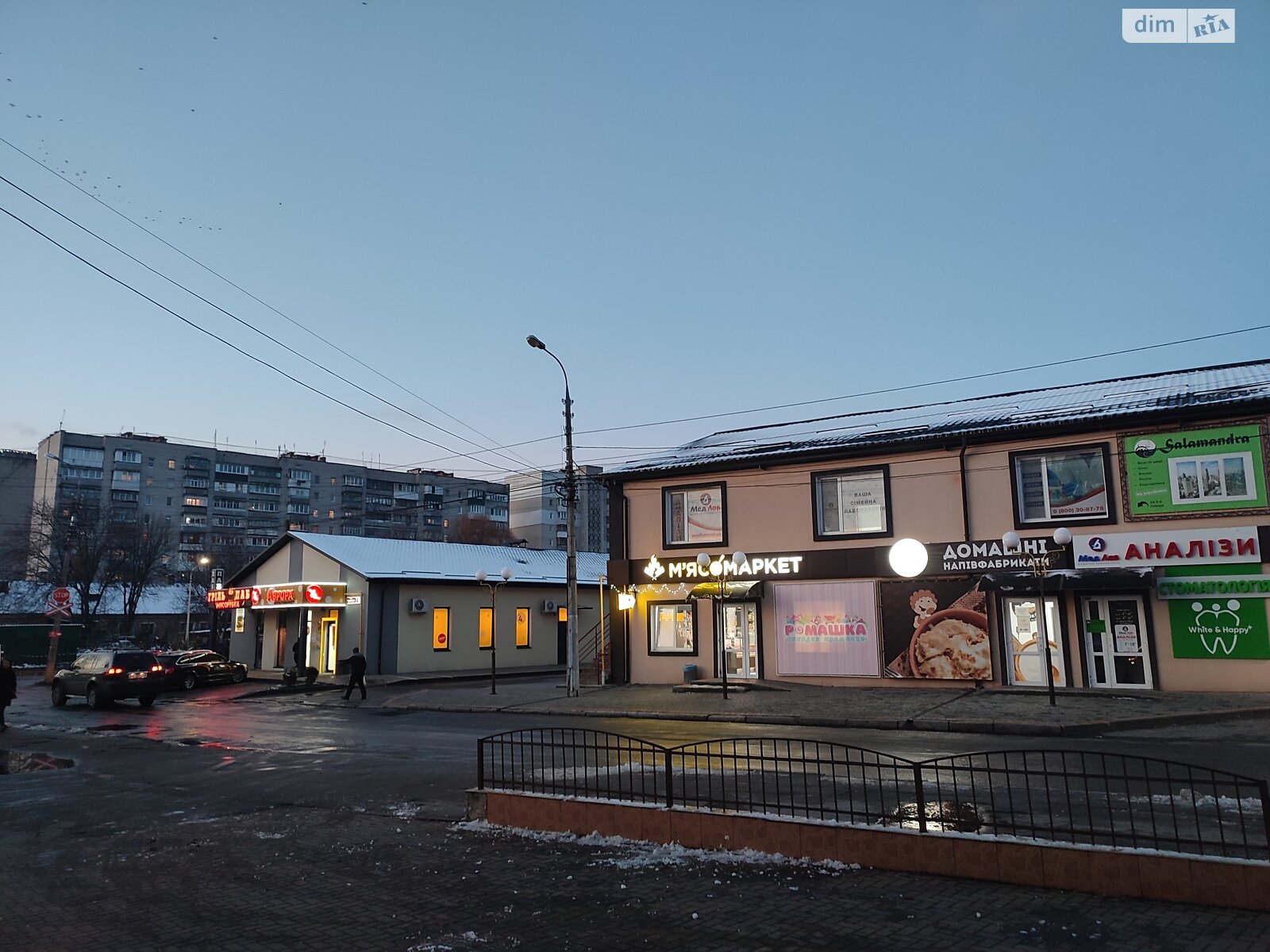 3 КІМ. КВАРТИРА, ПЛОЩА - 53 м², ЦІНА - 35 000 $
, вул. Юрія Клена