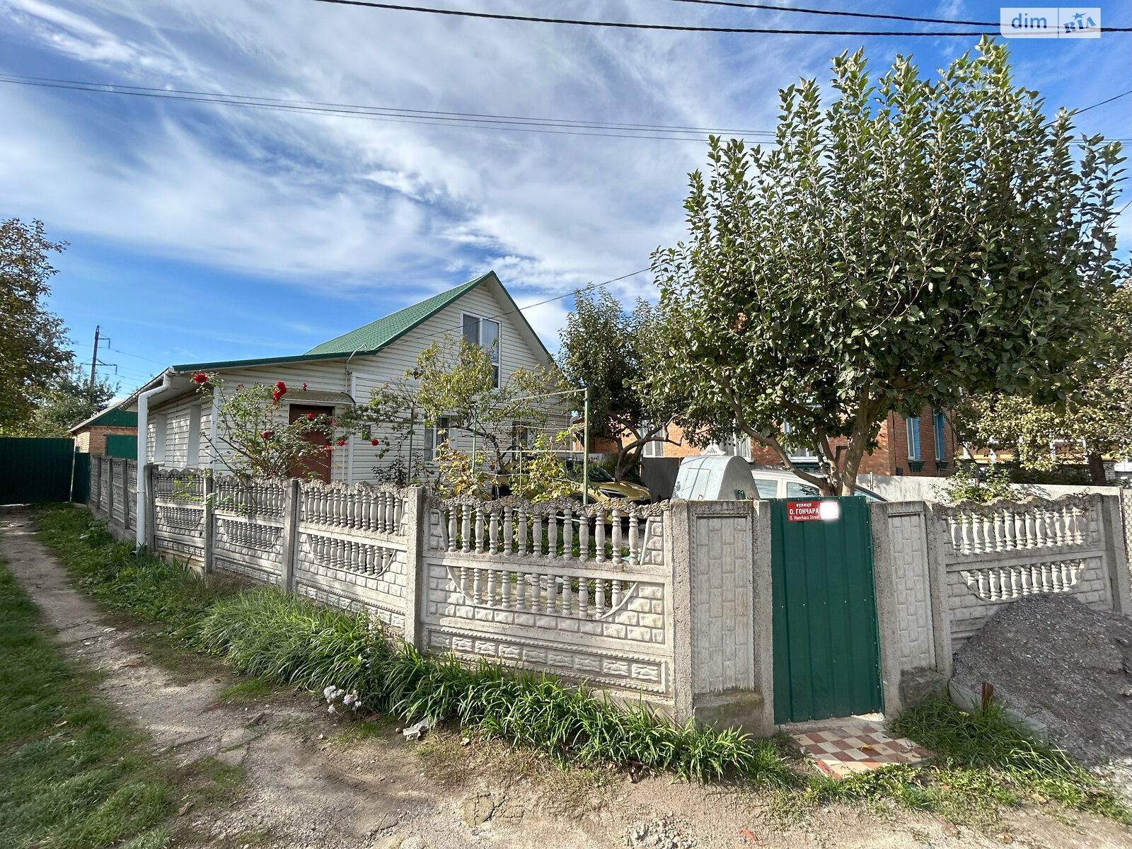 Обʼєкт нерухомості: 4 КІМ. БУДИНОК, ПЛОЩА - 120 м², ЦІНА - 212 000 $
 — HUBTRUST, Вінниця