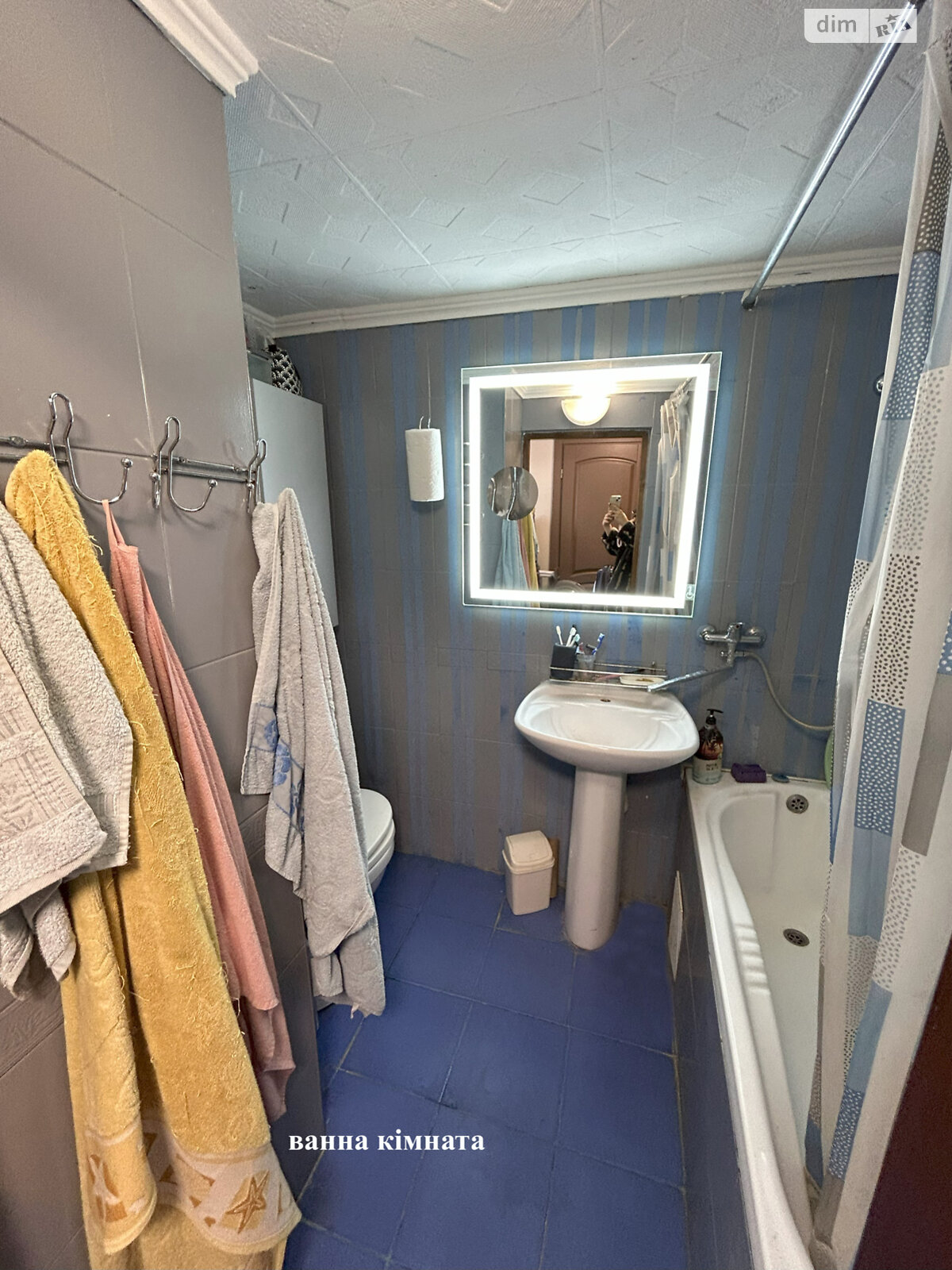 Обʼєкт нерухомості: 4 КІМ. БУДИНОК, ПЛОЩА - 120 м², ЦІНА - 212 000 $
 — HUBTRUST, Вінниця