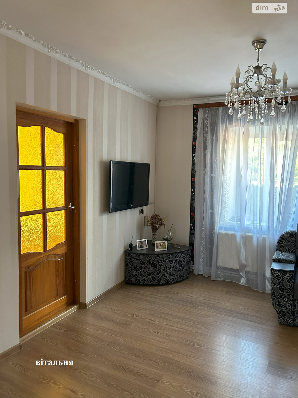 Обʼєкт нерухомості: 4 КІМ. БУДИНОК, ПЛОЩА - 120 м², ЦІНА - 212 000 $
 — HUBTRUST, Вінниця