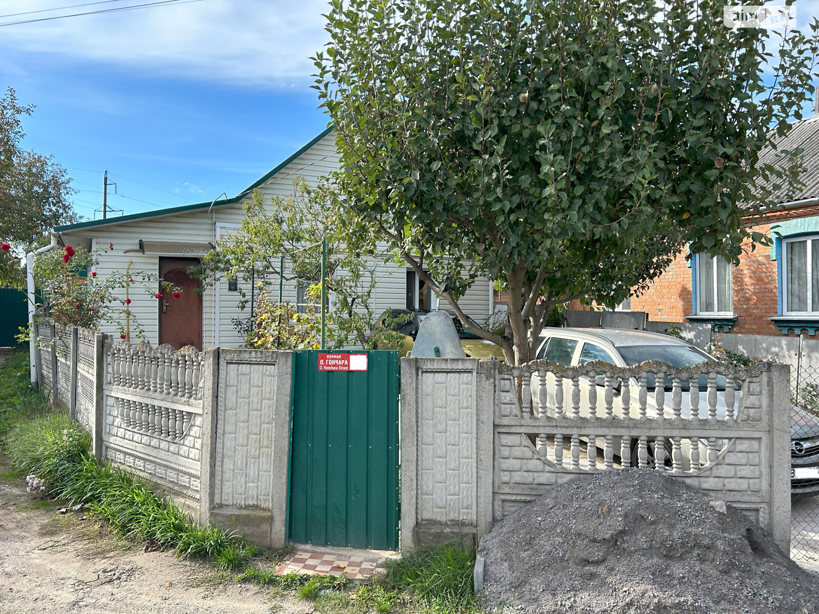 Обʼєкт нерухомості: 4 КІМ. БУДИНОК, ПЛОЩА - 120 м², ЦІНА - 212 000 $
 — HUBTRUST, Вінниця
