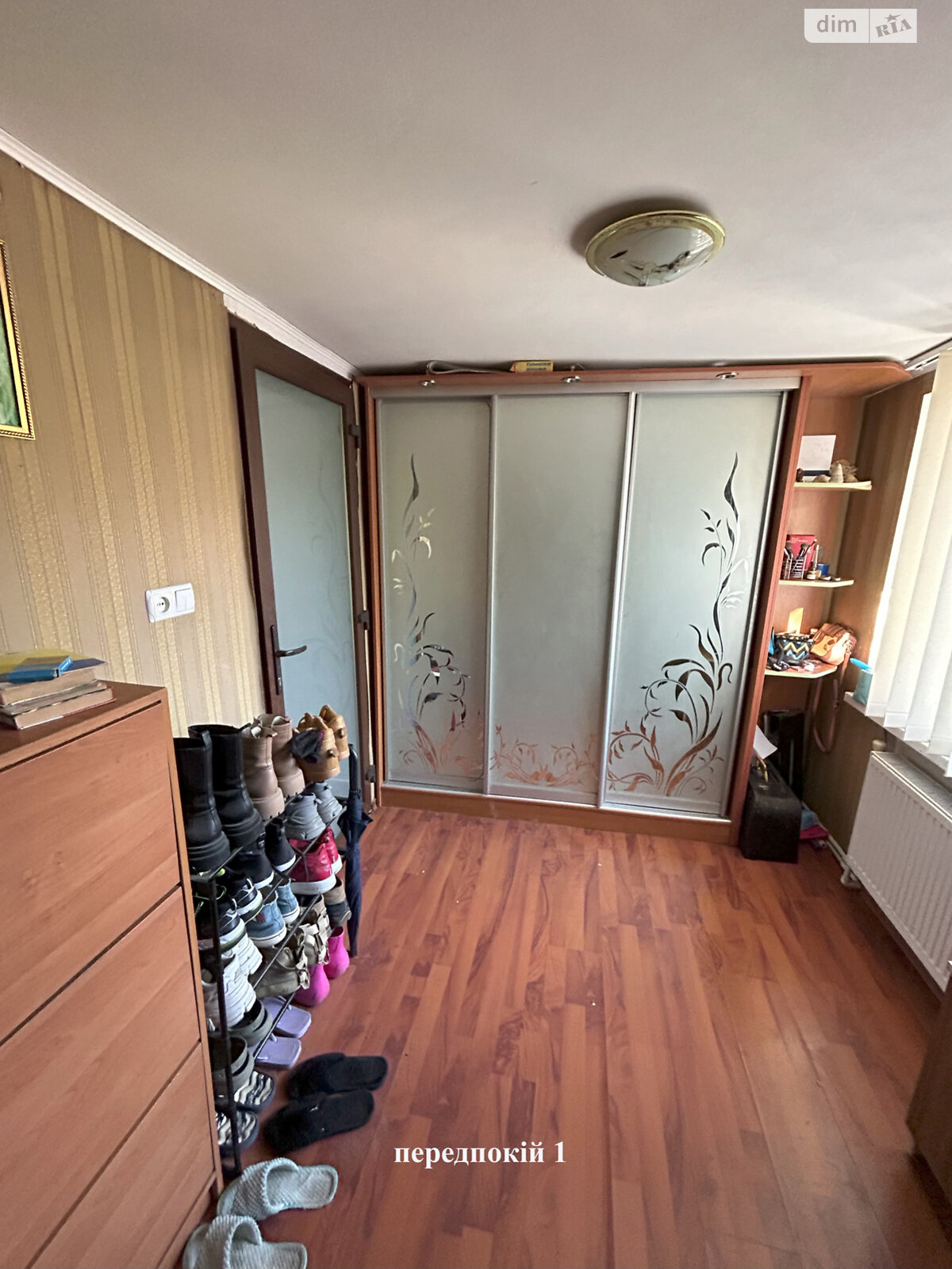 Обʼєкт нерухомості: 4 КІМ. БУДИНОК, ПЛОЩА - 120 м², ЦІНА - 212 000 $
 — HUBTRUST, Вінниця