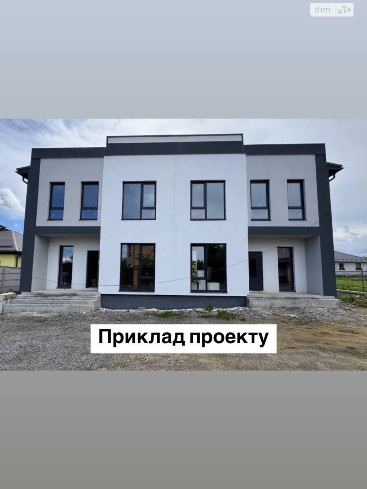 Обʼєкт нерухомості: ПЛОЩА - 5 CОТ., ЦІНА - 48 000 $
, 2-й пр. Медовий — HUBTRUST, Вінниця