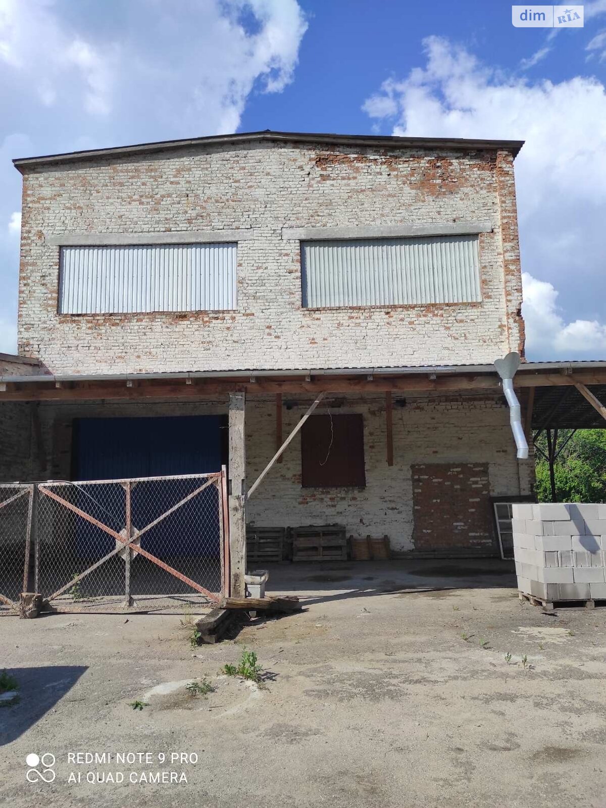 Обʼєкт нерухомості: ПЛОЩА - 500 м², ЦІНА - 42 000 $
 — HUBTRUST, Вінниця