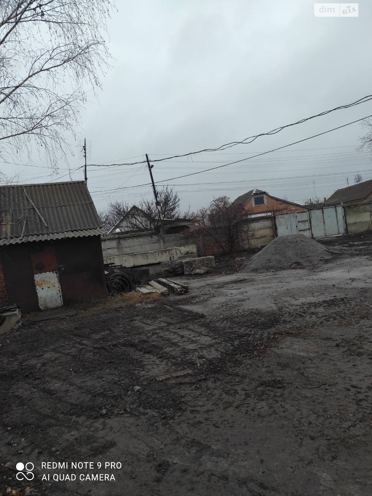 ПЛОЩА - 380 м², ЦІНА - 42 000 $
, вул. Чернігівська
