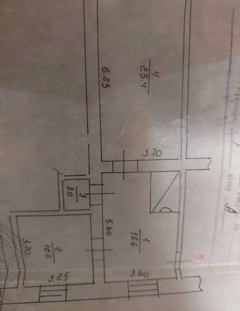 2 КІМ. КВАРТИРА, ПЛОЩА - 56.9 м², ЦІНА - 3 500 $
