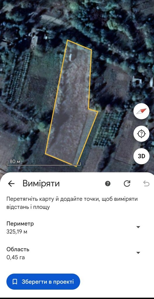 Обʼєкт нерухомості: 2 КІМ. БУДИНОК, ПЛОЩА - 30 м², ЦІНА - 2 500 $
 — HUBTRUST, Вінниця
