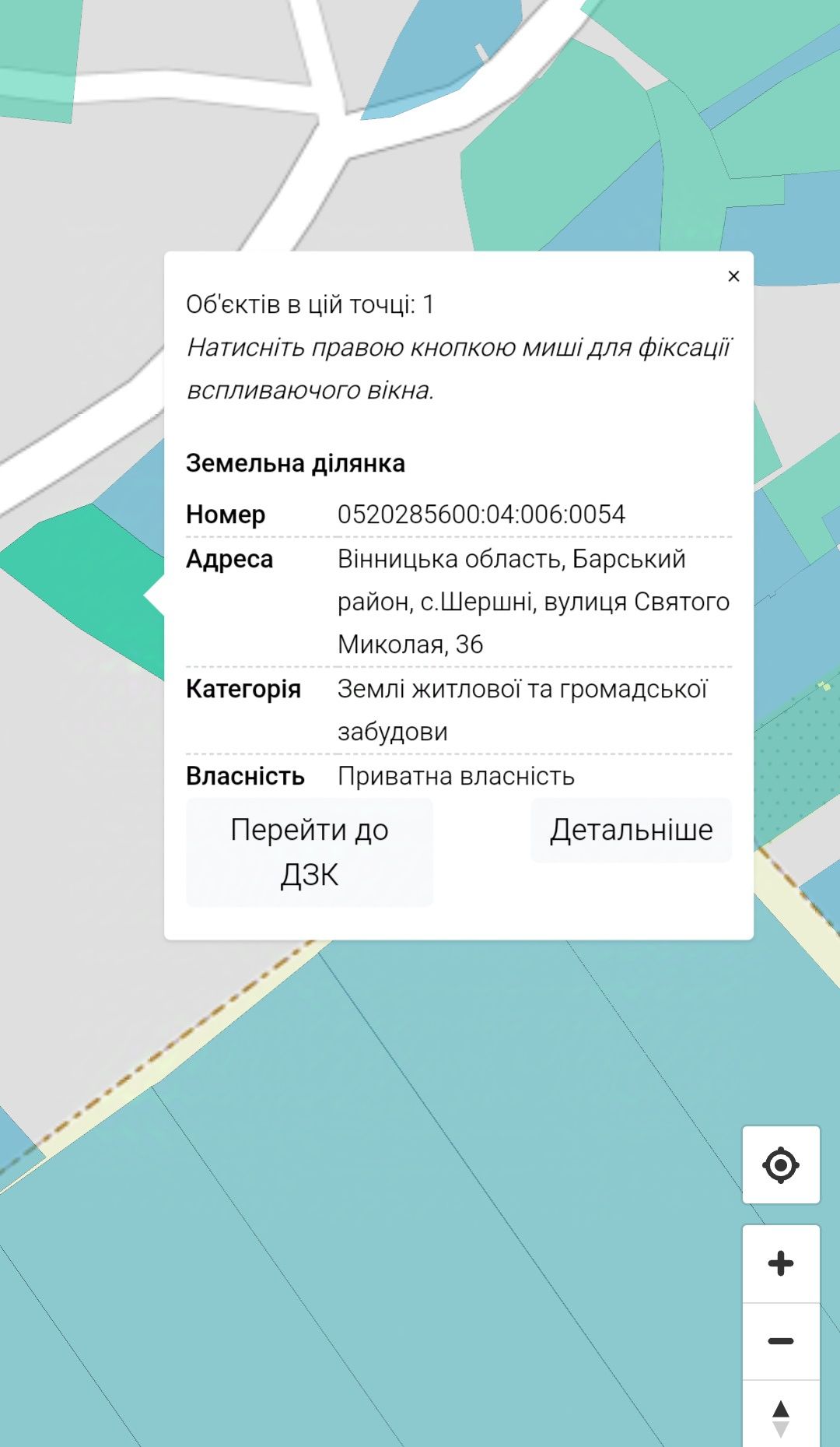 Обʼєкт нерухомості: 2 КІМ. БУДИНОК, ПЛОЩА - 30 м², ЦІНА - 2 500 $
 — HUBTRUST, Вінниця