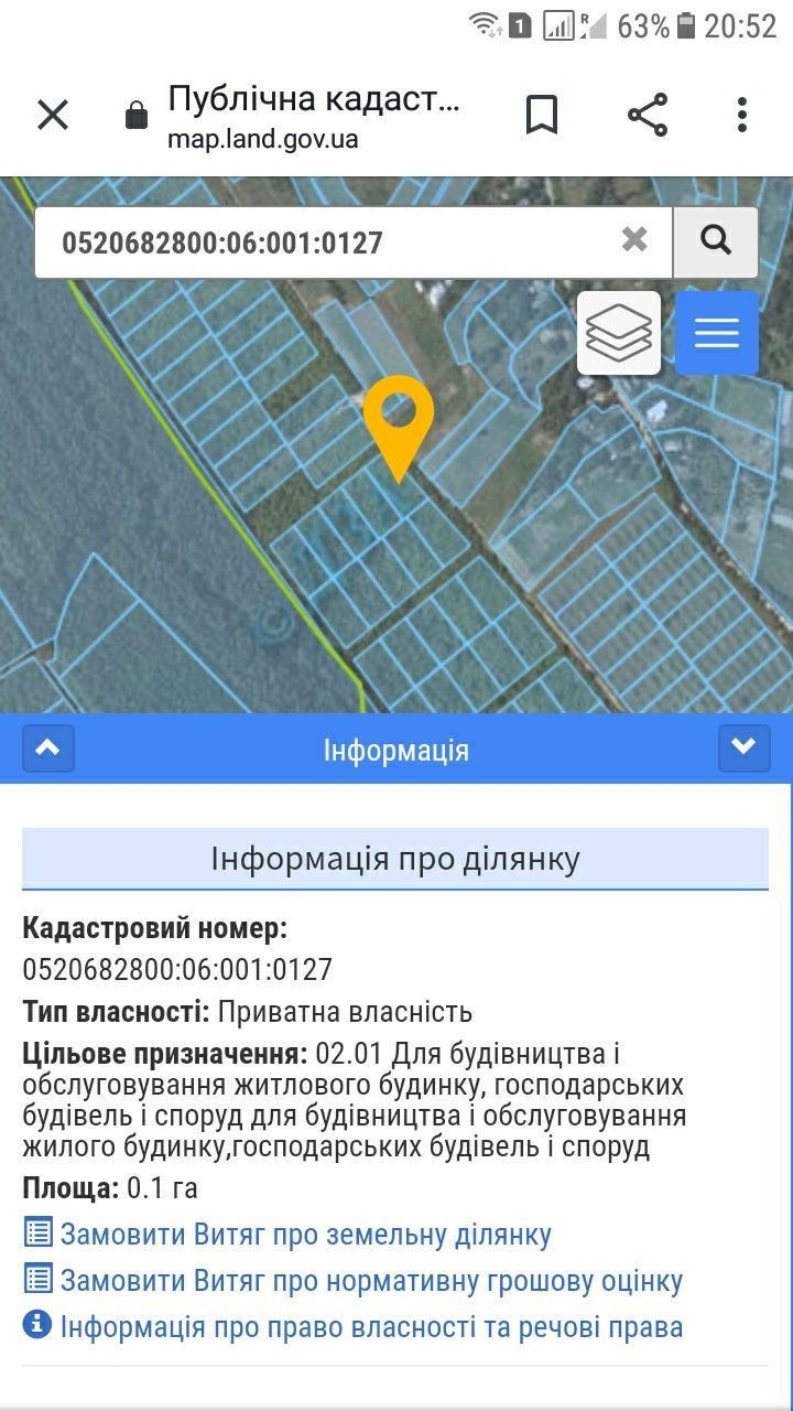 Обʼєкт нерухомості: ПЛОЩА - 10 CОТ., ЦІНА - 400 $
 — HUBTRUST, Вінниця