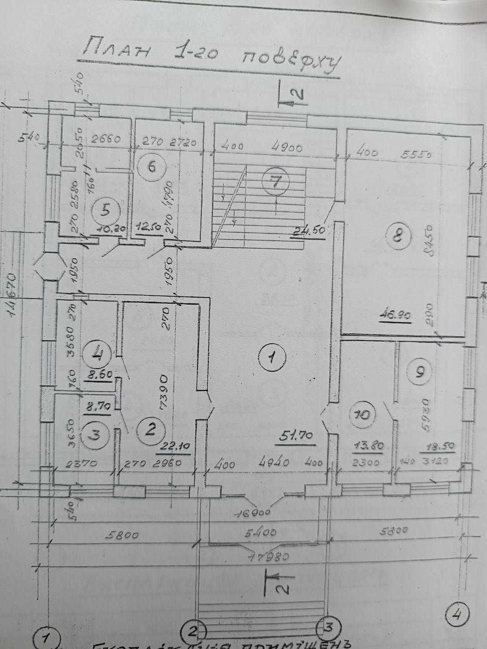 Обʼєкт нерухомості: ПЛОЩА - 600 м², ЦІНА - 150 000 $
 — HUBTRUST, Вінниця