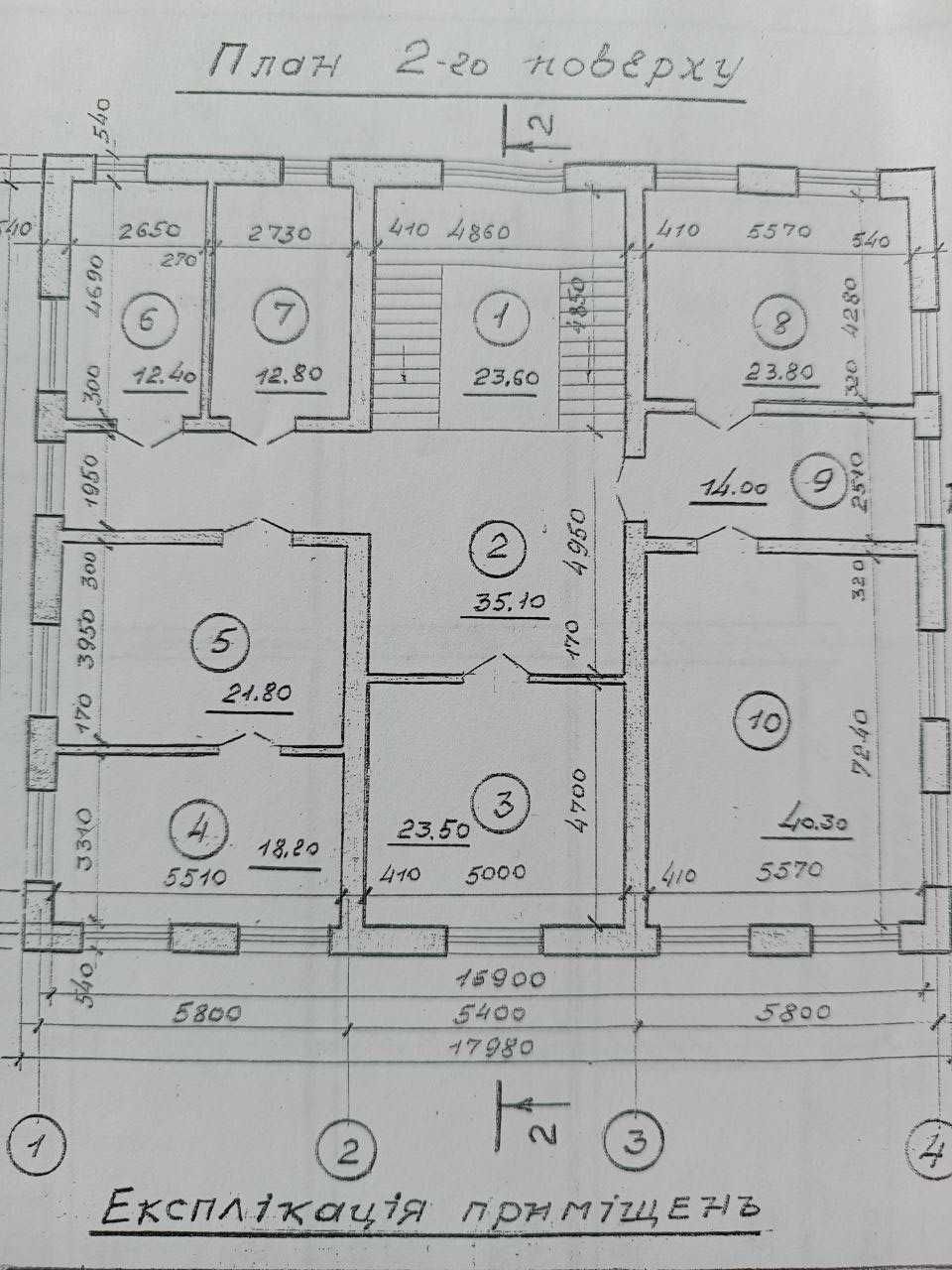 Обʼєкт нерухомості: ПЛОЩА - 600 м², ЦІНА - 150 000 $
 — HUBTRUST, Вінниця