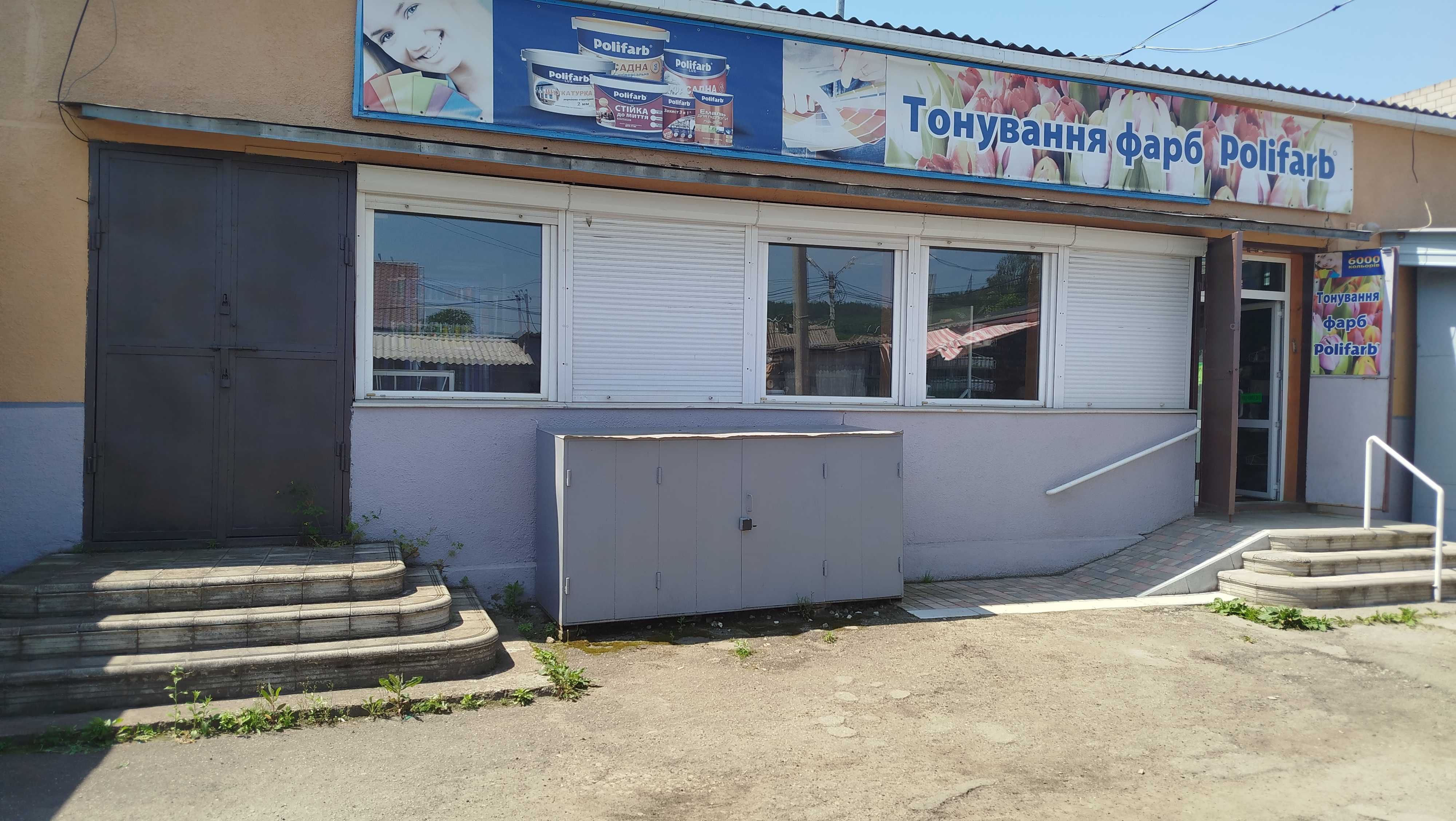 ПЛОЩА - 150 м², ЦІНА - 150 000 $

