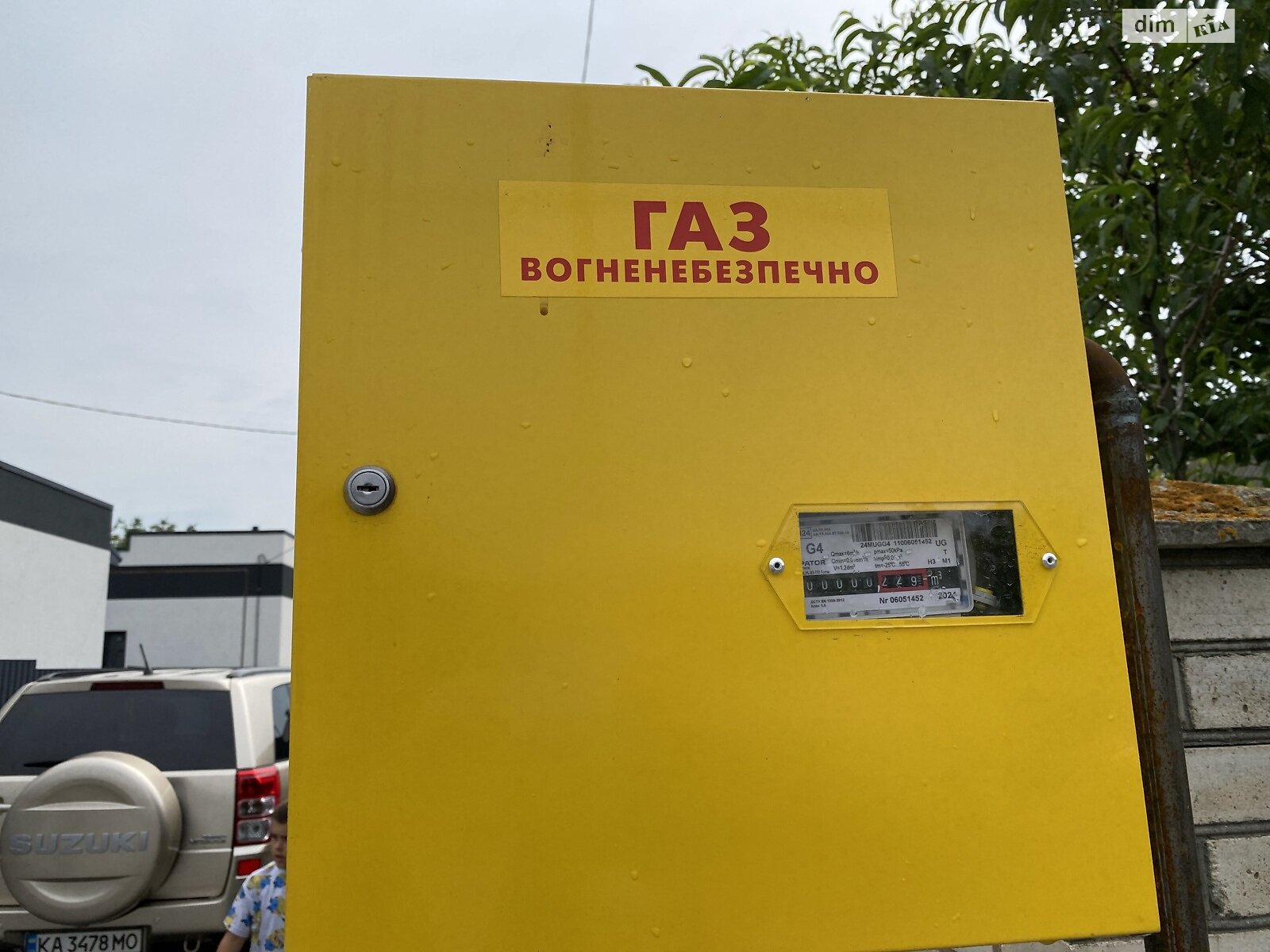 3 КІМ. БУДИНОК, ПЛОЩА - 110 м², ЦІНА - 130 000 $
, вул. Левка Симиренка(Мічуріна)
