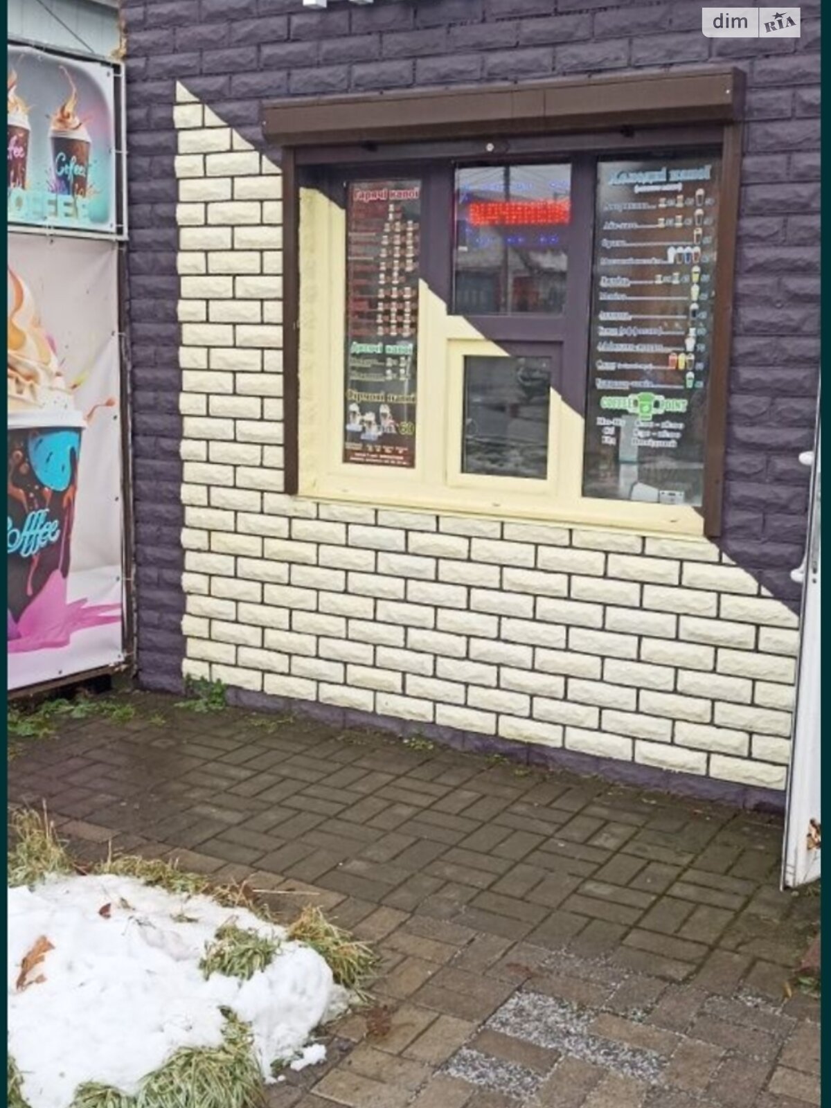 Обʼєкт нерухомості: ПЛОЩА - 4 м², ЦІНА - 2 000 $
, пров. Залізничний — HUBTRUST, Вінниця