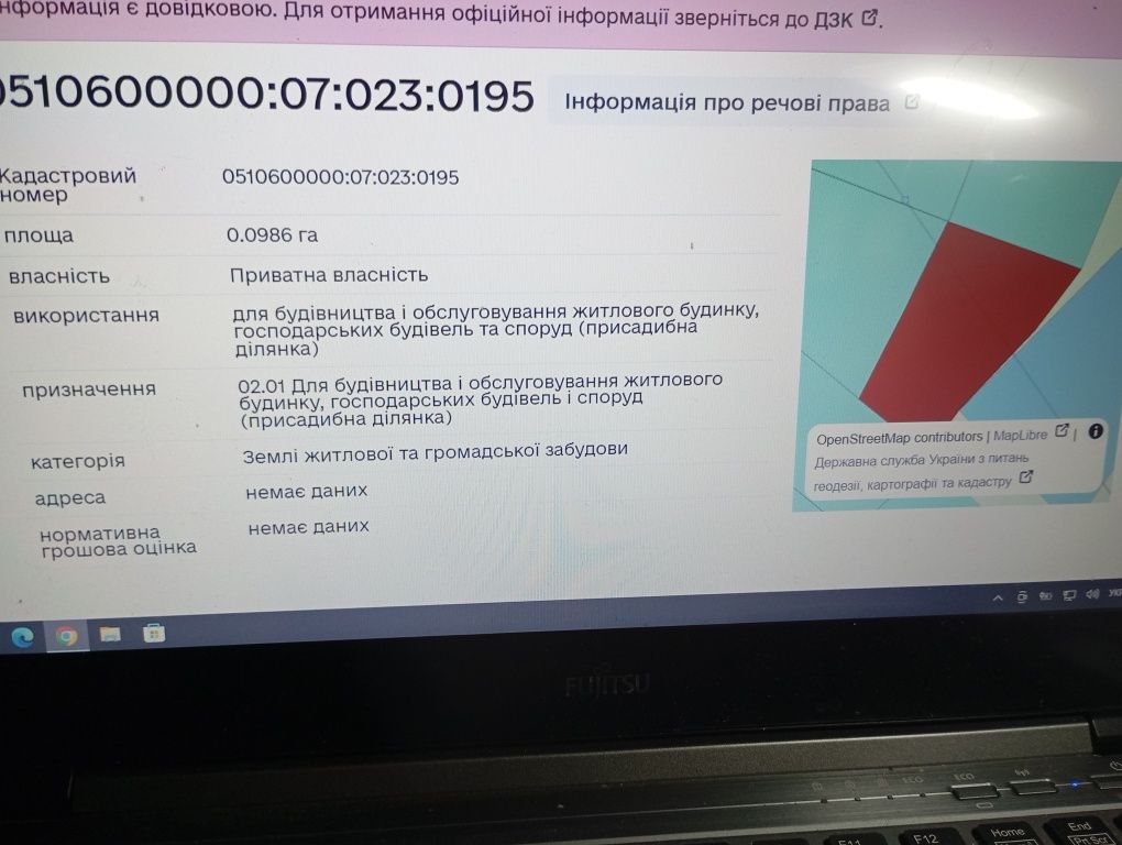 Обʼєкт нерухомості: ПЛОЩА - 10 CОТ., ЦІНА - 3 826 $
 — HUBTRUST, Вінниця