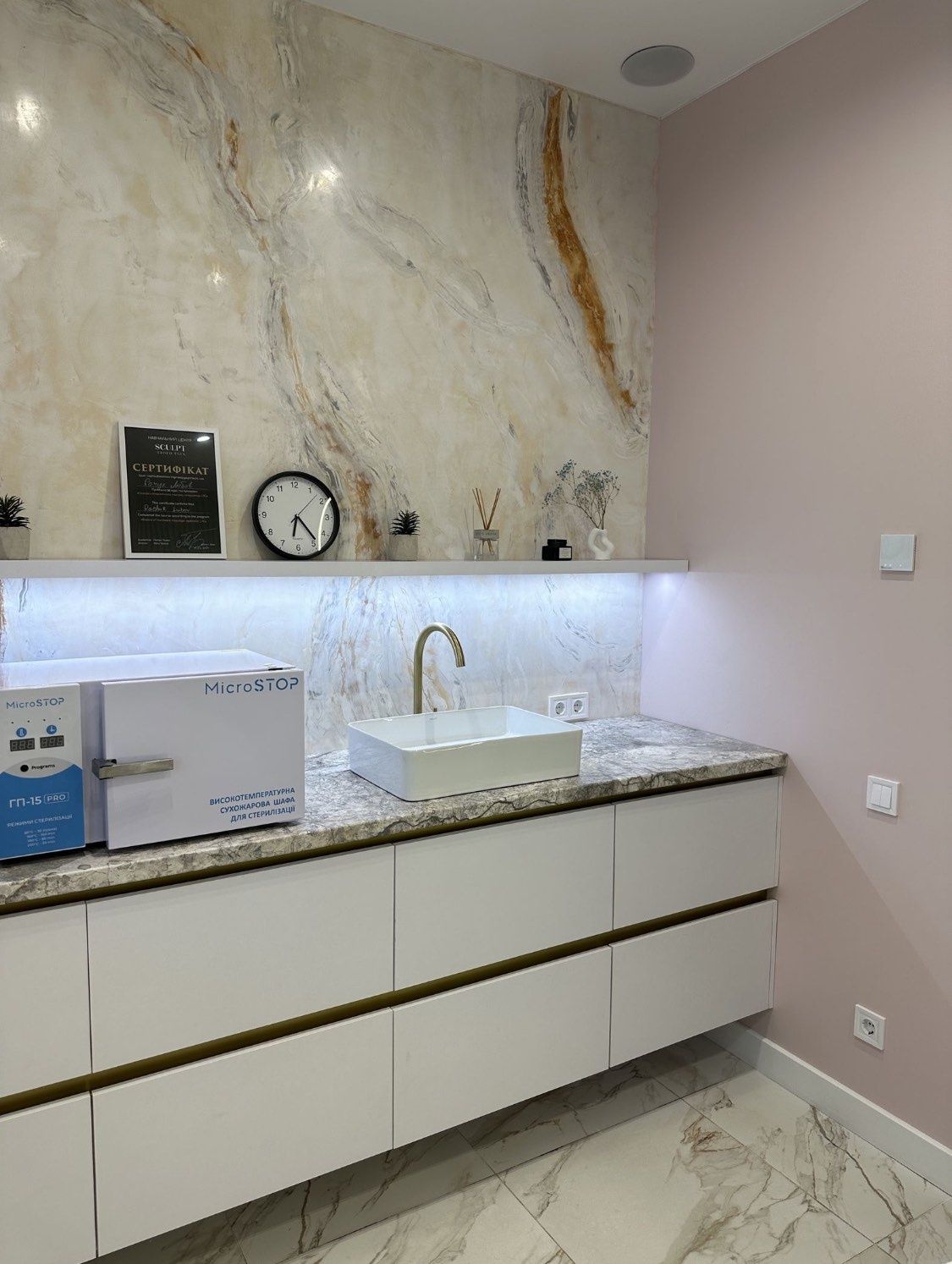 Обʼєкт нерухомості: ПЛОЩА - 82 м², ЦІНА - 170 000 $
 — HUBTRUST, Вінниця