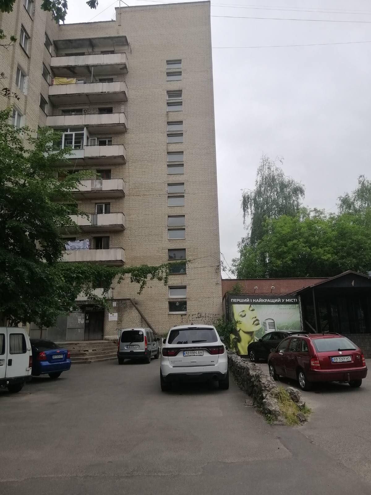 ПЛОЩА - 57 м², ЦІНА - 5 000 $
