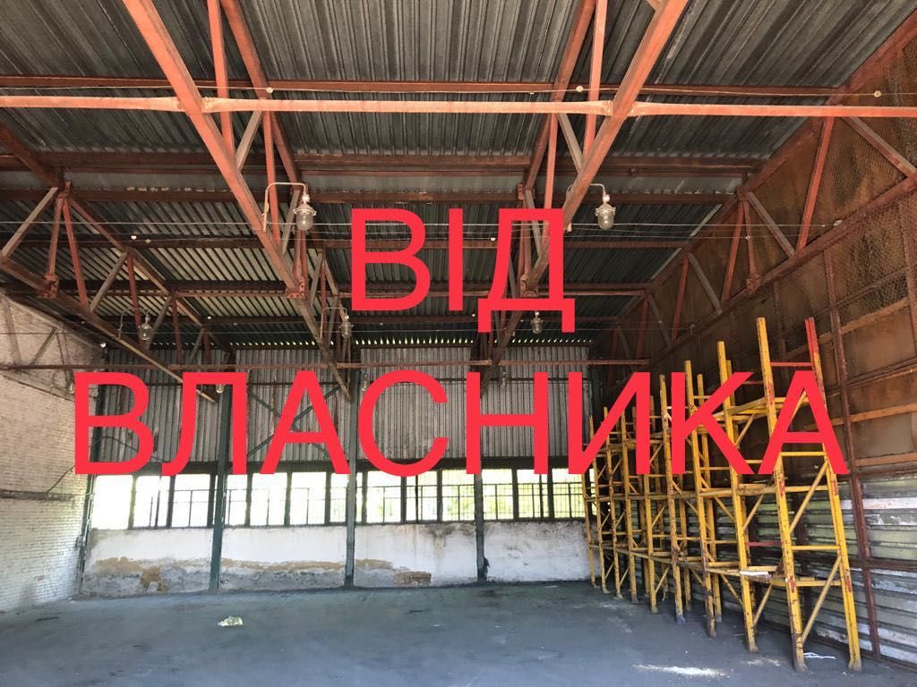 ПЛОЩА - 600 м², ЦІНА - 2 $
