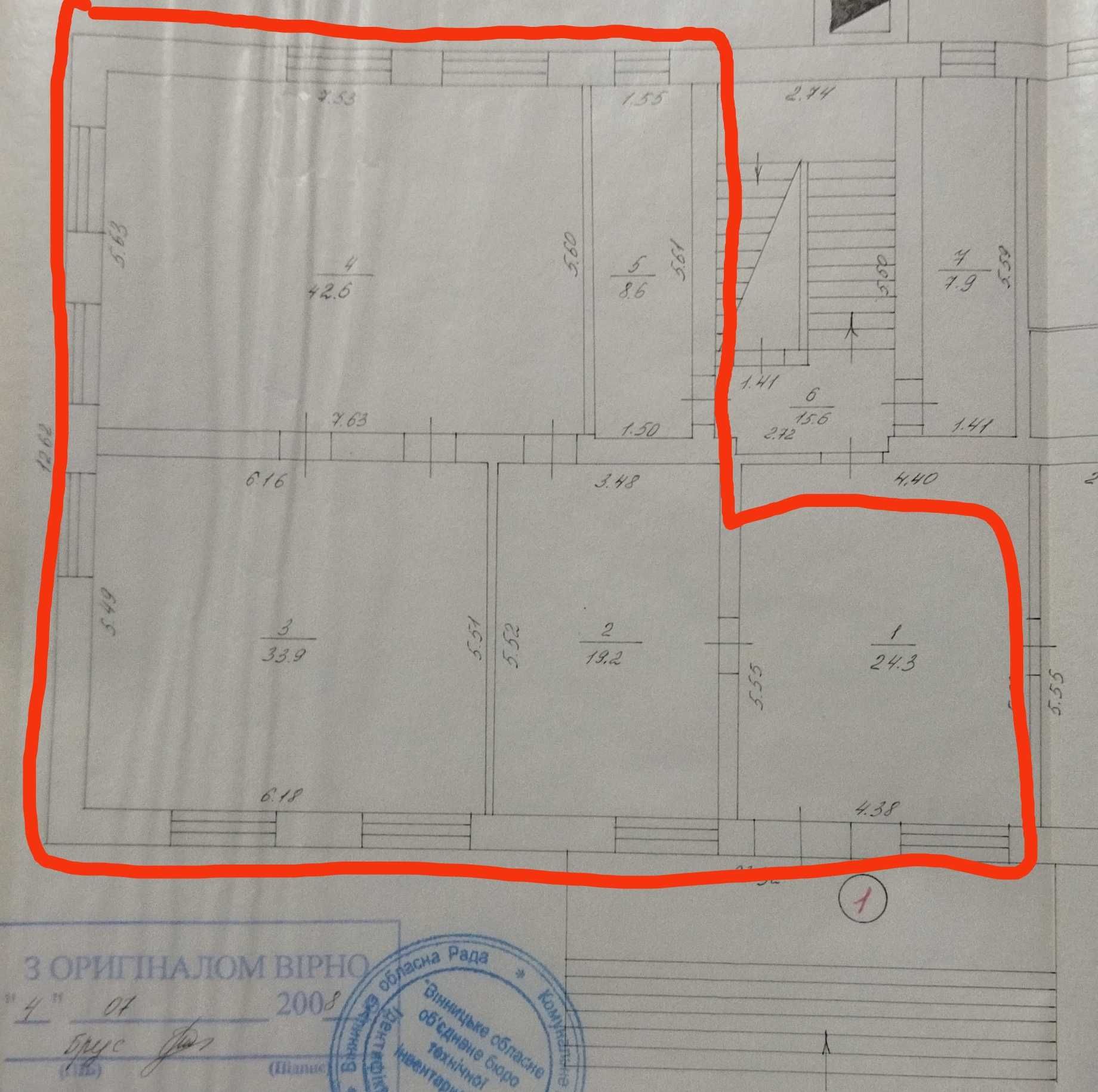 Обʼєкт нерухомості: ПЛОЩА - 71 м², ЦІНА - 310 $
 — HUBTRUST, Вінниця
