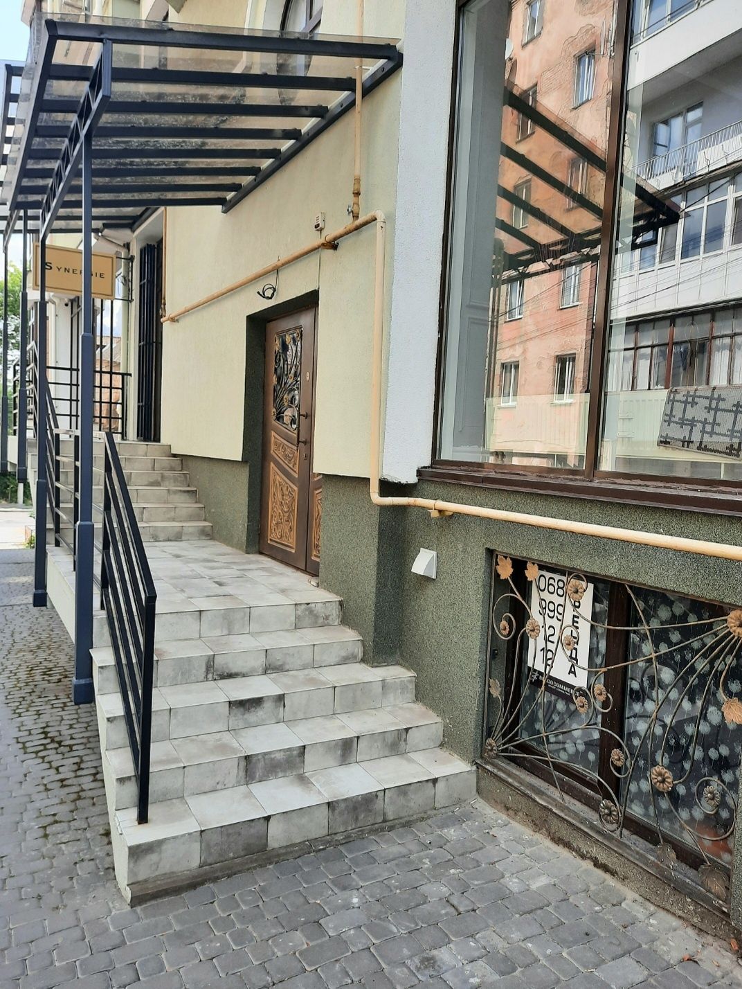 ПЛОЩА - 121 м², ЦІНА - 1 200 $
