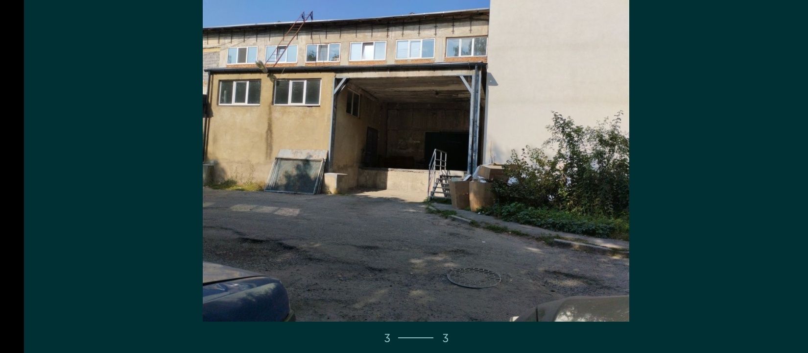 ПЛОЩА - 115 м², ЦІНА - 4 $
