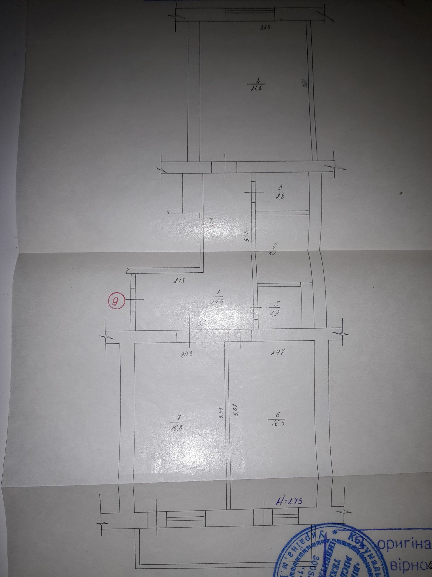 Обʼєкт нерухомості: 2 КІМ.  КВАРТИРА ПЛОЩА – 80 м², ЦІНА – 77 500$, РАЙОН: Тяжилів — HUBTRUST, Вінниця