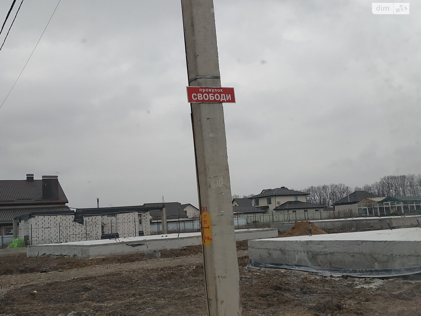 Обʼєкт нерухомості: ПЛОЩА - 0.09 CОТ., ЦІНА - 44 000 $
, мас. Садовий — HUBTRUST, Вінниця