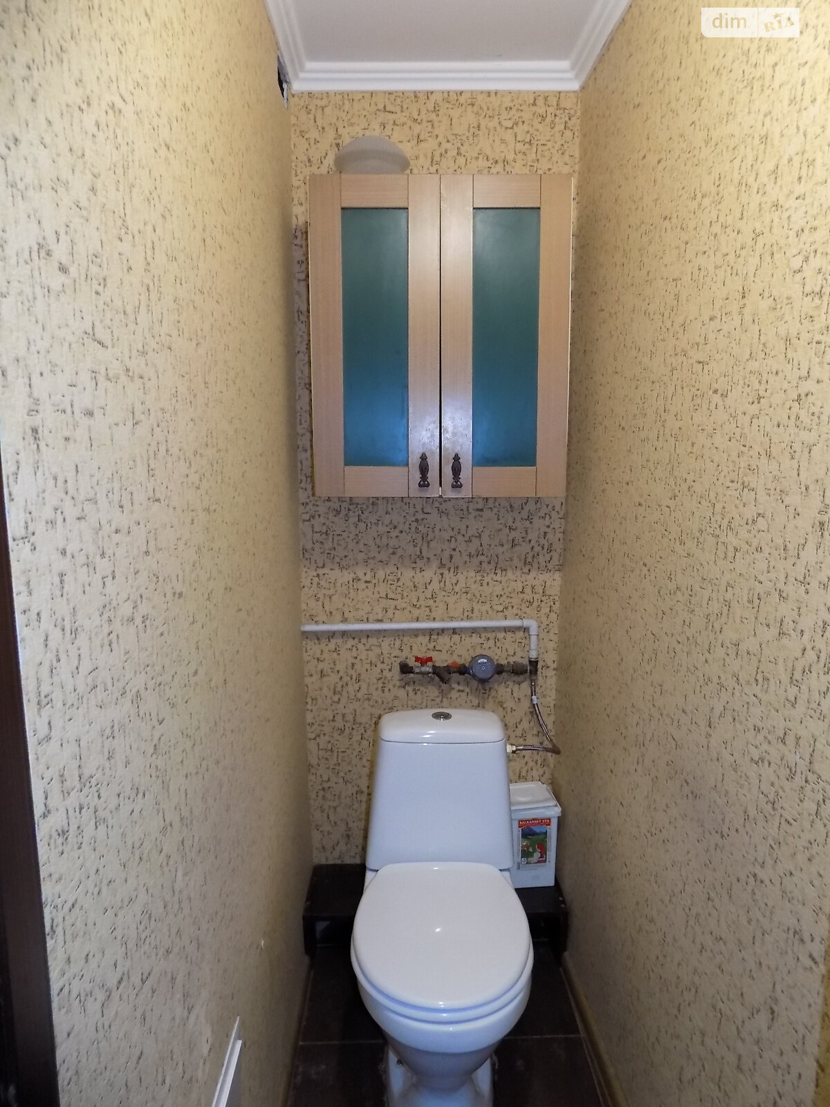 Обʼєкт нерухомості: 3 КІМ. КВАРТИРА, ПЛОЩА - 67.7 м², ЦІНА - 14 500 $
, вул. Миколи Амосова — HUBTRUST, Вінниця
