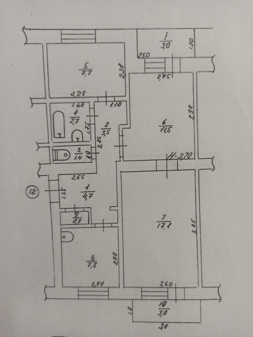 3 КІМ. КВАРТИРА, ПЛОЩА - 70 м², ЦІНА - 14 500 $
