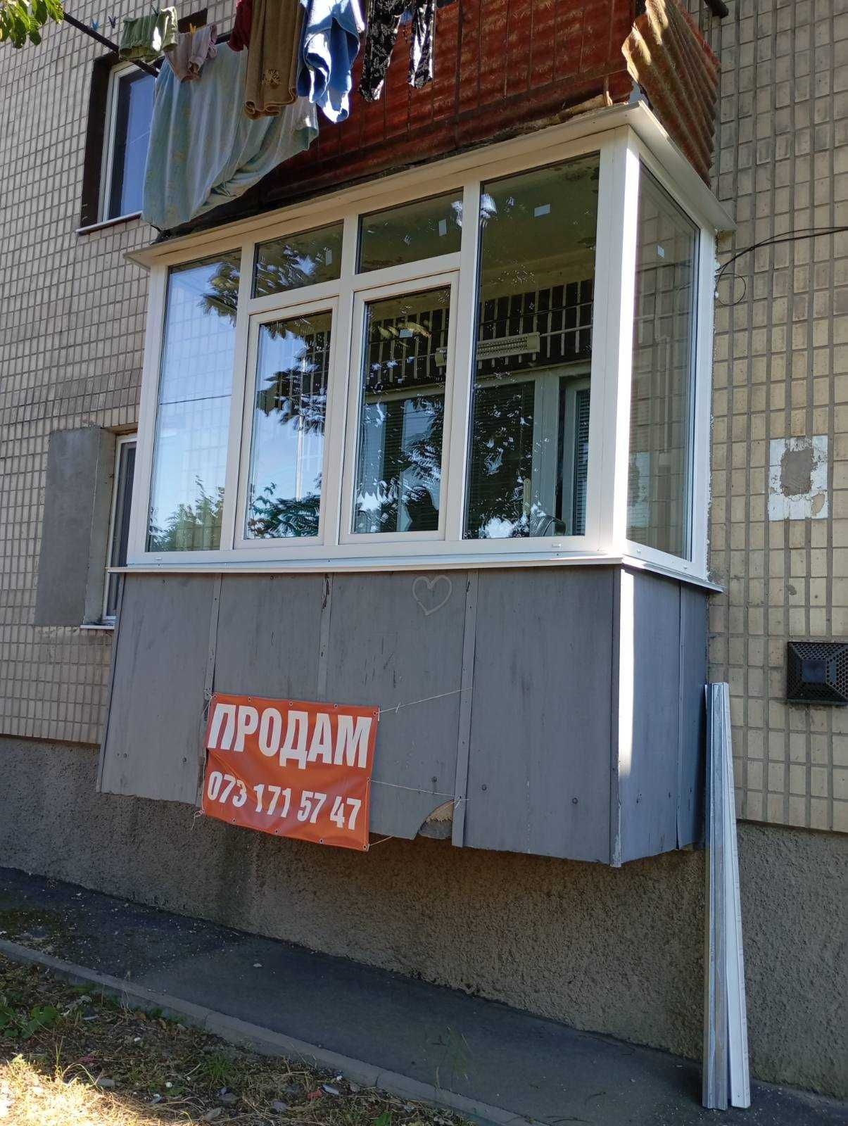 3 КІМ. КВАРТИРА, ПЛОЩА - 46 м², ЦІНА - 58 500 $
