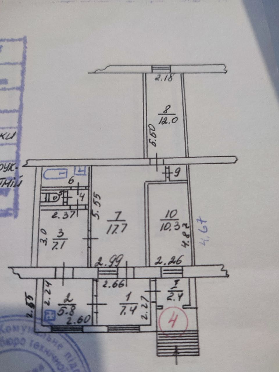 3 КІМ. КВАРТИРА, ПЛОЩА - 68.36 м², ЦІНА - 36 000 $
