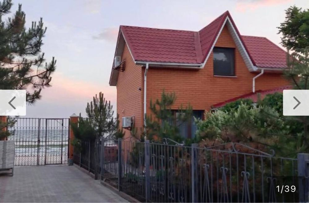 Обʼєкт нерухомості: 5 КІМ. БУДИНОК, ПЛОЩА - 222.5 м², ЦІНА - 270 000 $
 — HUBTRUST, Вінниця