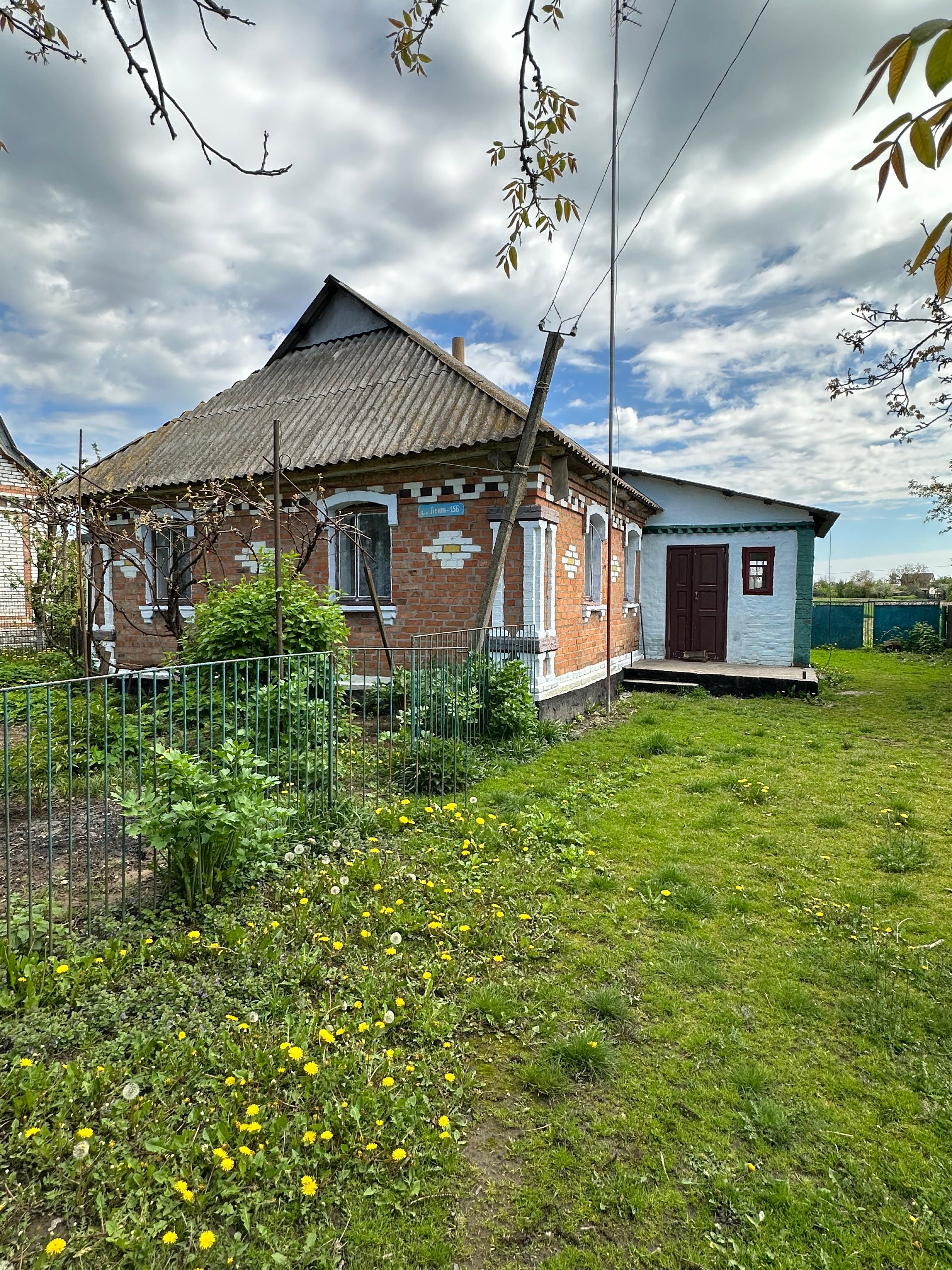 4 КІМ. БУДИНОК, ПЛОЩА - 52 м², ЦІНА - 15 000 $

