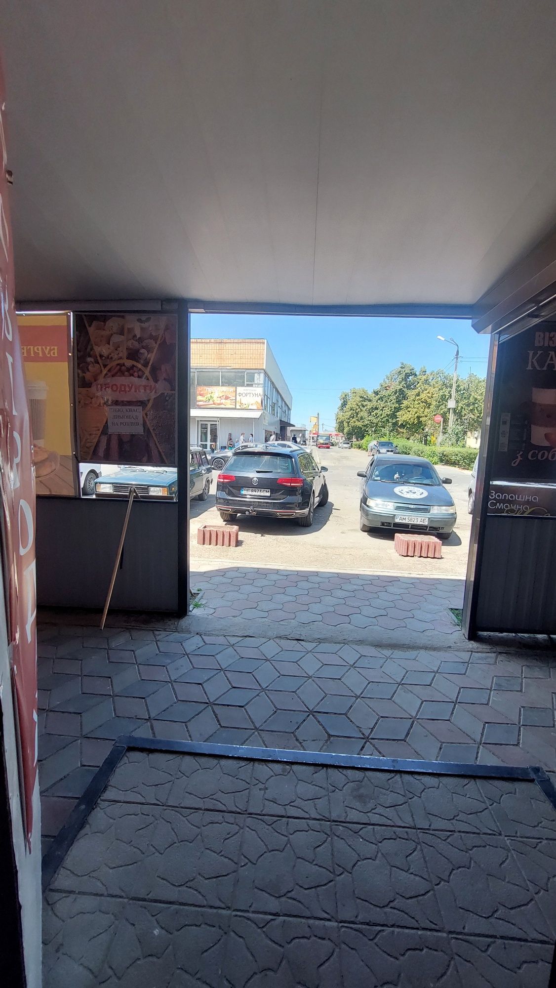 Обʼєкт нерухомості: ПЛОЩА - 75 м², ЦІНА - 359 $
 — HUBTRUST, Вінниця