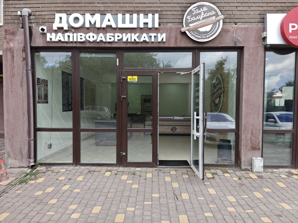 ПЛОЩА - 52 м², ЦІНА - 359 $
